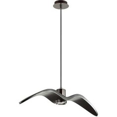 Подвесной светильник Odeon 3994/1B