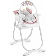 Вкладыш в кроватку-стульчик Chicco Polly Magic (White) 60425