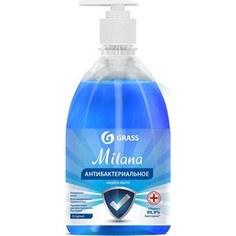 Жидкое мыло антибактериальное GRASS Milana Original антибактериальное, 500 мл