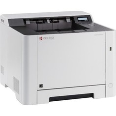 Принтер Kyocera P5026cdw