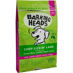 Сухой корм BARKING HEADS Adult Dog Large Breed Big Foot For Breeds 25kg & Larger with Lamb с ягненком и рисом для собак крупных пород 12кг (0506/18121)
