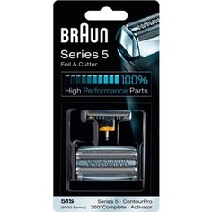 Аксессуар Braun Сетка и режущий блок 51S