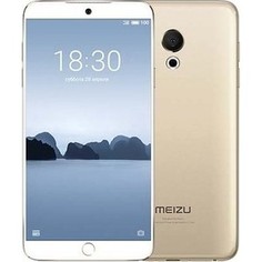 Смартфон Meizu 15 lite 4/32Gb Gold