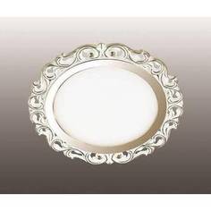 Точечный светильник Novotech 357263