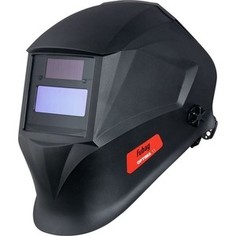 Сварочная маска Fubag Optima 11 Хамелеон
