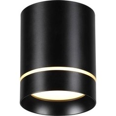 Потолочный светодиодный светильник Novotech 357685