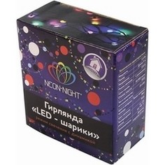 Neon-Night Гирлянда Мультишарики d 38 мм, 10 м, черный ПВХ, 40 диодов, цвет белый