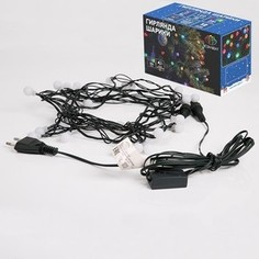 Neon-Night Гирлянда Мультишарики d 15мм 5м, темно-зеленый ПВХ, 30 диодов, цвет RGB
