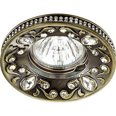 Точечный светильник Novotech 370235