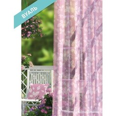 Комплект штор Волшебная ночь Вуаль French Morning (704569)