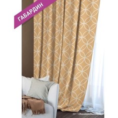 Штора портьерная Волшебная ночь Габардин Chocolate Mandarin 150x270 (704529)