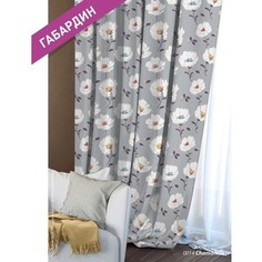 Штора портьерная Волшебная ночь Габардин Chamomile 150x270 (704532)