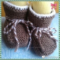 Пинетки Lana Care коричневые 6-9 мес (2146)