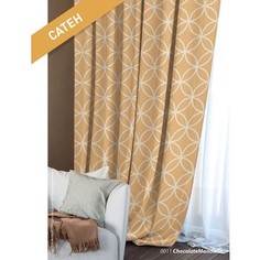 Штора портьерная Волшебная ночь Сатен Chocolate Mandarin 150x270 (704485)