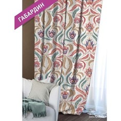 Штора портьерная Волшебная ночь Габардин Firebird 150x270 (704528)