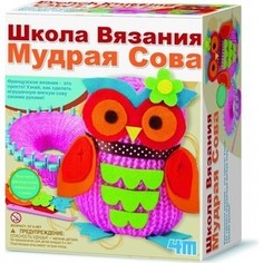 4M Школа вязания Мудрая Сова (00-02764)