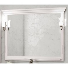Зеркало в деревянной раме Opadiris Риспекто 120 белый с оттенком, для светильников 00000001041, Z0000001408 (Z0000009684)