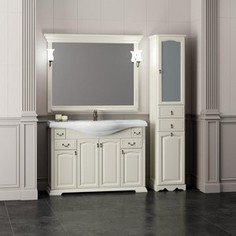 Тумба с раковиной Opadiris Риспекто 120 слоновая кость 1013 (Z0000009687 + 4640021060957)