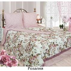 Комплект постельного белья Сова и Жаворонок Евро, бязь, Розалия, n70
