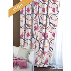 Штора портьерная Волшебная ночь Сатен Fairy Forest 150x270 (704469)