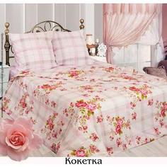 Комплект постельного белья Сова и Жаворонок 2-х сп, бязь, Кокетка, n50