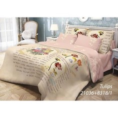 Комплект постельного белья Волшебная ночь Семейный, ранфорс, Tulips (702147)