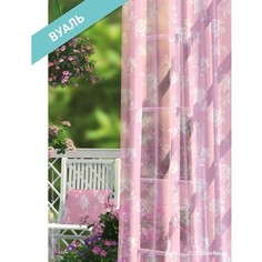 Комплект штор Волшебная ночь Вуаль Plum Rose (704567)