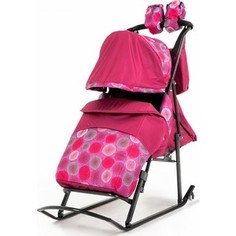 Санки-коляска Kristy Comfort Plus 3B + BK (бордо/круги) (1374002/1373998)