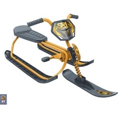 Снегокат Snow Moto 12008 SnowRunner SR1 ORANGE