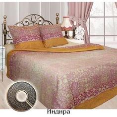 Комплект постельного белья Сова и Жаворонок 2-х сп, бязь, Индира, n70