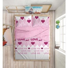 Комплект постельного белья Love me 1,5 сп, перкаль, Love Me с наволочками 50x70 (198851)