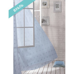 Комплект штор Волшебная ночь Plume вуаль (197875)