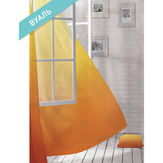 Комплект штор Волшебная ночь Parrots вуаль (197876)