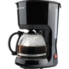 Кофеварка Vitek VT-1528(BK)
