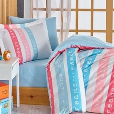 Комплект постельного белья Hobby home collection 1,5 сп, поплин, Sweet Dreams голубой (1501001767)