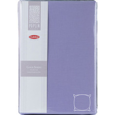 Наволочки 2 штуки Hobby home collection 70х70 см сиреневый (1501001959)