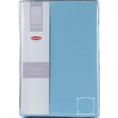 Наволочки 2 штуки Hobby home collection 70х70 см бирюзовый (1501001956)