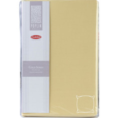 Наволочки 2 штуки Hobby home collection 70х70 см жёлтый (1501001964)