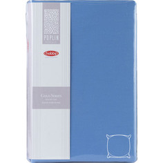 Наволочки 2 штуки Hobby home collection 70х70 см синий (1501001955)