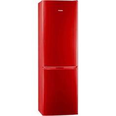 Холодильник Pozis RK-149 А рубиновый