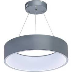 Подвесной светодиодный светильник MW-Light 674011301