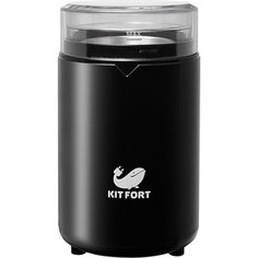 Кофемолка KITFORT КТ-1314