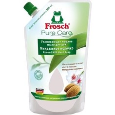 Жидкое мыло для рук Frosch Ухаживающее Миндальное молочко (запасная упаковка), 500 мл