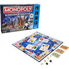 Настольная игра Hasbro Всемирная Монополия (B2348121)