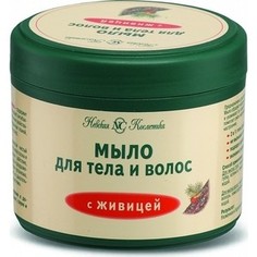 Мыло жидкое Невская косметика с живицей для тела и волос (банка), 300 мл