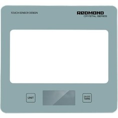 Кухонные весы Redmond RS-724, серебро