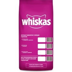 Сухой корм Whiskas ассорти с говядиной и кроликом и подушечки с паштетом для кошек 5кг (10150215)