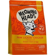 Сухой корм BARKING HEADS Adult Cat Hey Good Looking For Health & Shine with Chicken & Fish с курицей и рыбой для взрослых кошек 1,5кг (2425/20583)