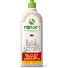 Гель чистящий Synergetic для кухонных плит и поверхностей, 1 л