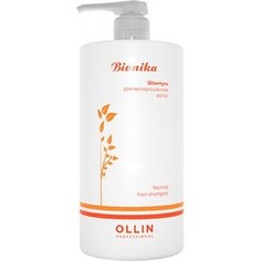 OLLIN PROFESSIONAL BioNika Шампунь для неокрашенных волос Non-colored Hair Shampoo 750мл